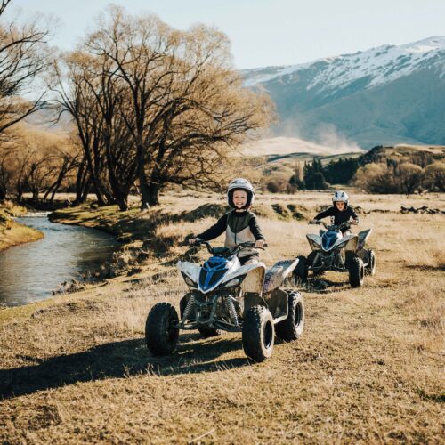  The Cardrona Quad Biking Tours thumbnail